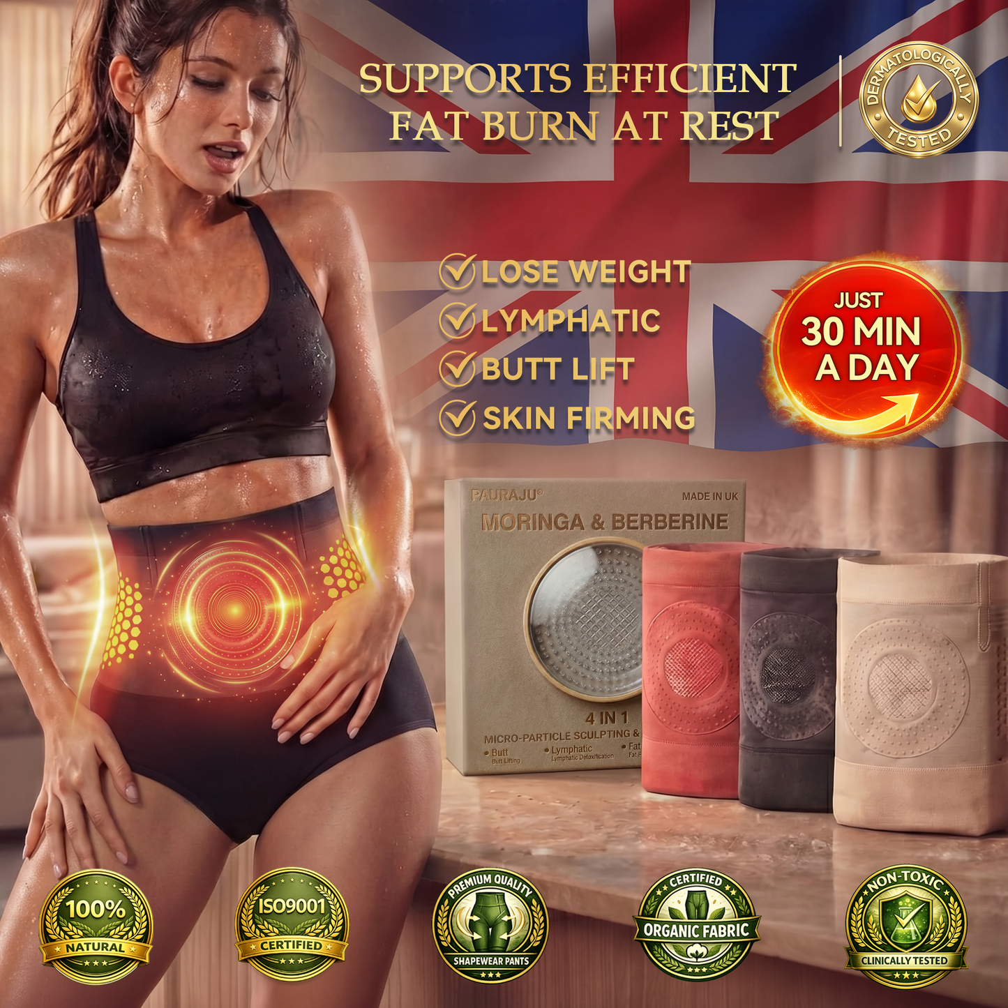 𝐎𝐟𝐟𝐢𝐜𝐢𝐚𝐥 𝐁𝐫𝐚𝐧𝐝 𝐒𝐭𝐨𝐫𝐞🌍 | 𝐏𝐀𝐔𝐑𝐀𝐉𝐔® 𝟐𝟎𝟐𝟔 𝐌𝐨𝐫𝐢𝐧𝐠𝐚 & 𝐁𝐞𝐫𝐛𝐞𝐫𝐢𝐧𝐞 𝟒-𝐈𝐧-𝟏 𝐌𝐢𝐜𝐫𝐨-𝐏𝐚𝐫𝐭𝐢𝐜𝐥𝐞 𝐒𝐜𝐮𝐥𝐩𝐭𝐢𝐧𝐠 & 𝐅𝐚𝐭-𝐁𝐮𝐫𝐧 𝐒𝐡𝐨𝐫𝐭𝐬